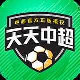 淘球app下载安卓版