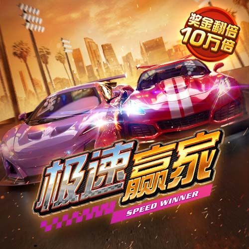 澳门新莆京app9817