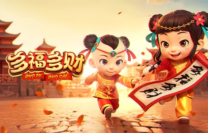 17c入口在哪