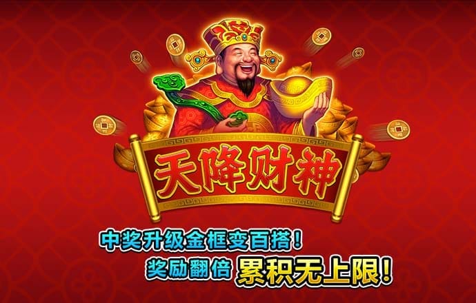 老狼信息网