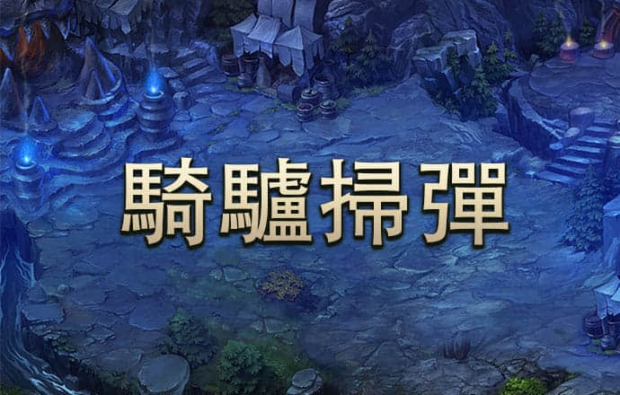 haha体育平台怎么样