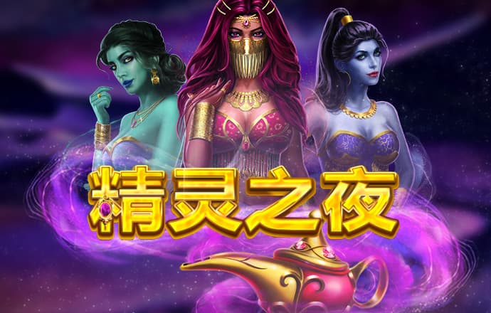 emc易倍体育官网app