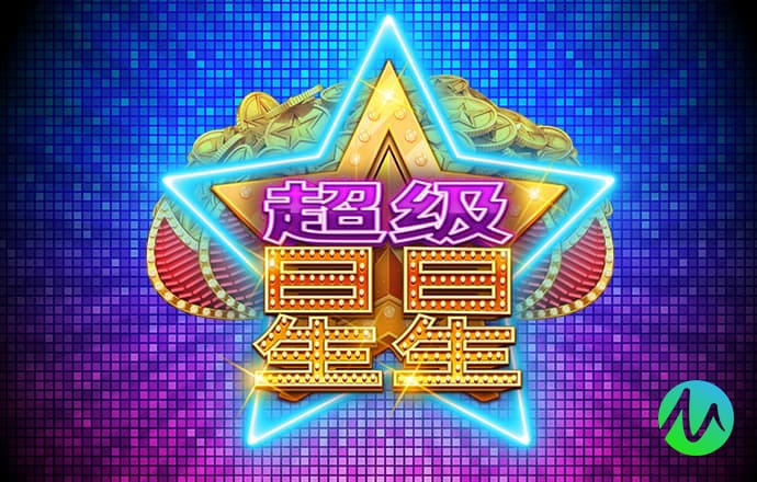 8868体育官网进入